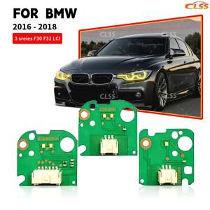 CsL-BMW 호환 3 시리즈용 엔젤 아이즈 F30 DRL 다색 LED 보드 F31 주간 주행등 파란색 노란색 모듈 자동차