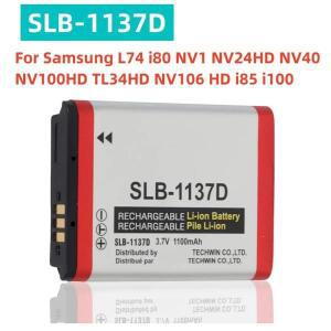 SLB-1137D 디지털 카메라 배터리 삼성 L74 i80 NV1 NV24HD