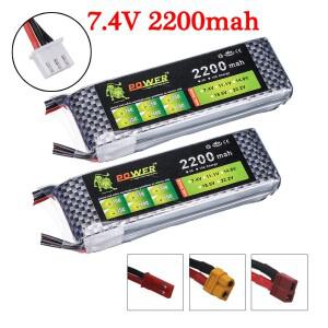 LION POWER RC 장난감용 리튬 폴리머 배터리 자동차 비행기 헬리콥터 7.4V 충전식 2S 2200mAh 35C XT60/T/J