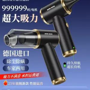 전동 사이펀 청소기 조정 어항 가능 모터 블랙 환수기 펌프 1600L/H 물갈이