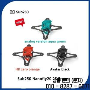 Sub250 Nanofly20 2S FPV 드론 액세서리(배터리 홀더 포함)/HD 아날로그 버전 프레임 AVATAR HDzero VTX와