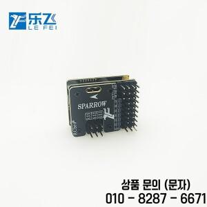 LeFei Sparrow V3 Pro OSD 비행 컨트롤러 미니 FC U7 GPS 자이로 안정화 ELRS PPM SBUS CRSF FPV 드론용