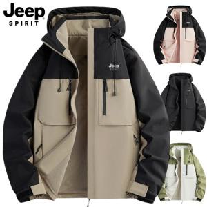 지프 JEEP SPIRIT 남녀공용 하이넥 바람막이 배색 투톤 자켓 아웃도어 윈드브레이커 자켓 후드 집업 캠핑 등산 점퍼 방수 방풍 S550A