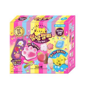 말냥젤리 파츠 키링 만들기 DIY 키트 2번 말랑한 젤리 촉감 어린이 선물 신발파츠