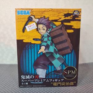 정품 세가 SPM 귀멸의칼날 카마도 탄지로 피규어