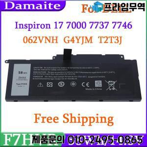 F7HVR G4YJM 14.8V 58WH 노트북 배터리 Dell Inspiron 15-7537 15-5545 14-7437 17-7737 17HR-1728T 17-774