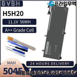 H5H20 노트북 배터리 Dell XPS 15 9550 Precision Inspiron 7591 시리즈 56Wh