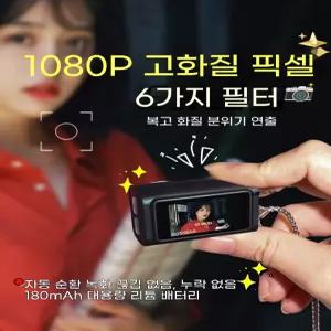 미니 카메라 썸 디지털 레트로 소형 학생 카메라 소형 캠퍼스 CCD 여행용 고