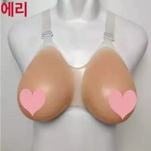 가짜 가슴 브라 실리콘 보형물 패드 인조 속옷 코스프레 인공 여장 유방 E컵 F컵 G컵