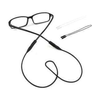 안경 선글라스 분실방지 실리콘 스트랩 목걸이형 줄