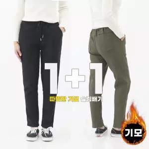 슬림라인 중년여성 스판 슬랙스 겨울 기모 바지 고무줄 배기 밴딩팬츠 2장