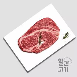 [일간고기][G][일간고기][냉장]1등급 암소한우 등심 200g