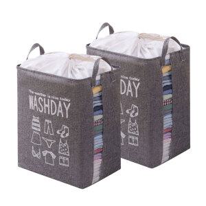 리빙박스 패브릭 접이식 옷 수납함 대용량 수납가방 옷장 다용도 옷정리함 박스 75L