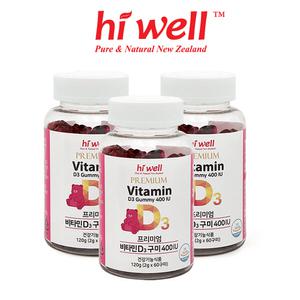 [공식판매처] 하이웰 비타민D3 베어 젤리 60구미 3통 (6개월분) 어린이 온가족