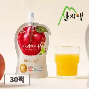 [리뉴얼] 산지애 사과원액주스 30팩