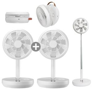 코어팬시 탁상용 접이식선풍기2개 무선선풍기 8인치 USB충전
