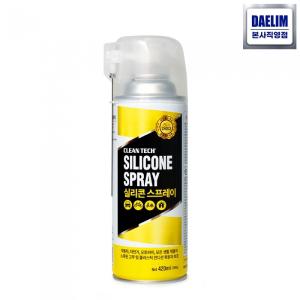 크린텍 실리콘 스프레이 420ML