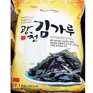 조미김 김가루 바다마음 광천 1K 가루김