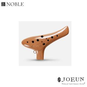 [노블] 도자기 오카리나 소프라노Bb (황토) / 국산제작