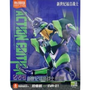 블로키 에반게리온 초호기 액션 에디션 프라모델