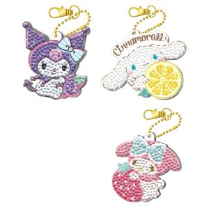 산리오 캐릭터즈 보석 십자수 키링 3종세트 당일출고 발송 블루베리 레몬 아이크스림 스트로베리 DIY키트