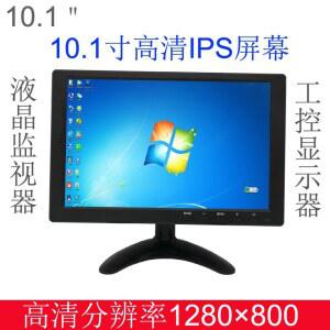 7인치 미니모니터 디지털액자 hd 서브 규격 15인치 원목 블랙 소형모니터 PC