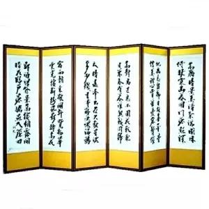 (추사김정희 6폭) 병풍세트/추석/준비/소품/설날/제사/명절/행사/차례/용품/제사용/전통/제사상/접이식