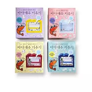 [티처스]초등 과학 관찰실험키트 교육용 완구 씨몽키 아기새우 바다새우 키우기 (소형)