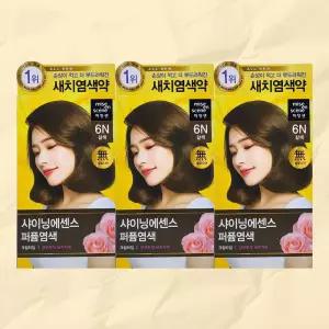 미쟝센 올뉴 샤이닝 에센스 염색약 6N 갈색 3개