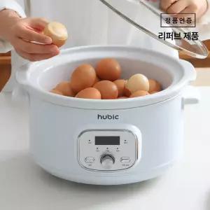 [리퍼특 가] 휴빅 타이머 맥반석 구운 계란찜기 맥반석 슬로우쿠커 굽는기계 전골냄비 화이트