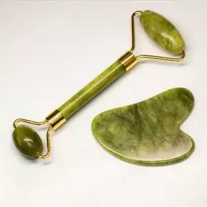 얼굴마사지기 옥 목 얼굴 괄사-WFHJSBY