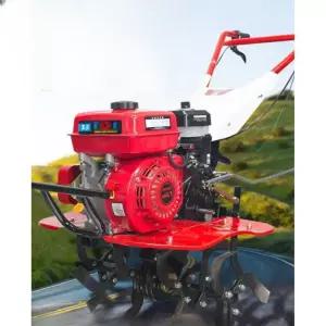 소형 한국관리기 배토기 경작기 농사 농업용관리기