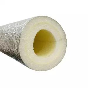 2M(15A/20A/25A)-보온재.단열재.배관.배관.파이프.파이프.동파방지.수도.수도 배관보온재 수도보온재