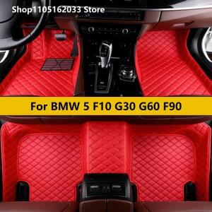 BMW 5시리즈 F10 G30 G60 F90 520-550 2011-2024 맞춤형 자동차 바닥 매트 카펫 발 액세서리