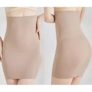 여성 원피스 보정 속옷 치마 쉐이퍼 뱃살 똥배 커버 여름보정속옷 여자속바지 몸매보정속옷 똥배보정속옷