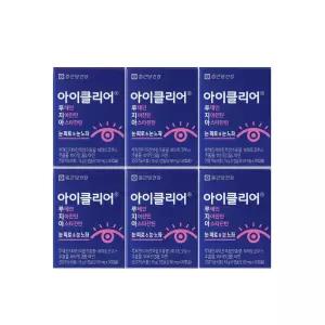 아이클리어 루테인 지아잔틴 아스타잔틴 6박스 6개월