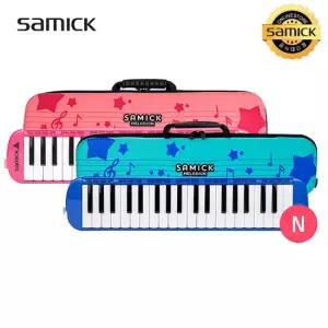 삼익 에바케이스 멜로디언 NSM-E37N