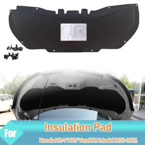 호환 HR-V Vezel RU 모델 2013- 용 전면 엔진 후드 절연 패드 열 사운드 코튼 방음 매트 커버 폼