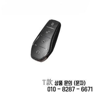 BYD Qin L Seal 06 키 케이스 커버 호환 가죽 고급 리모컨 보호 쉘 자동차 액세서리