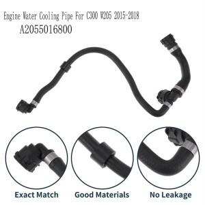 A86E-라디에이터 호스 냉각 엔진 수냉 파이프 메르세데스-벤츠 C 클래스 W205 호환  라디에이터