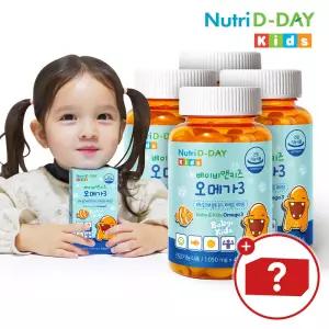 뉴트리디데이 베이비 앤 키즈 오메가3 4병 + 증정
