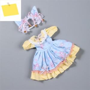 귀여운 BJD 구체관절 인형 옷 30cm 스커트, 패션 드레스 액세서리 DIY  완구 선물 16