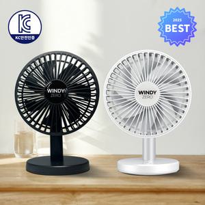 모던폴리 위니제로 무선 선풍기 탁상용 저소음 사무실 충전 BLDC 선풍기