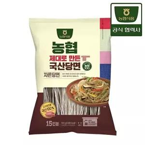 [농협식품]제대로 만든 국산 자른당면 300g