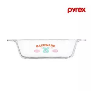 파이렉스 노티드2 직사각형 디쉬 580ml