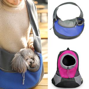 강아지가방 이동장 애견 고양이 배낭 이동가방 캐리어
