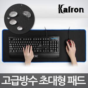 칼론 OKP-L8000 오버로크 장패드 게이밍 마우스패드 초대형 게임 게이머 PC방 추천 생활방수 데스크매트