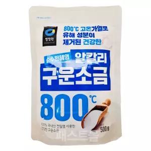 청정원 순수천혜염 알칼리 구운소금 500g