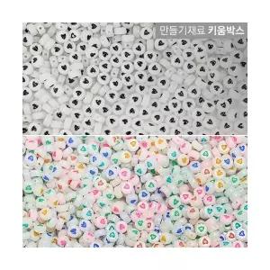 야광구슬 비즈 하트 125g(약850개)