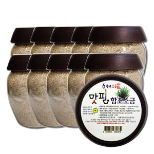 신안 6형제소금밭 맛핌 천일염 육형제 함초소금 750g 10개